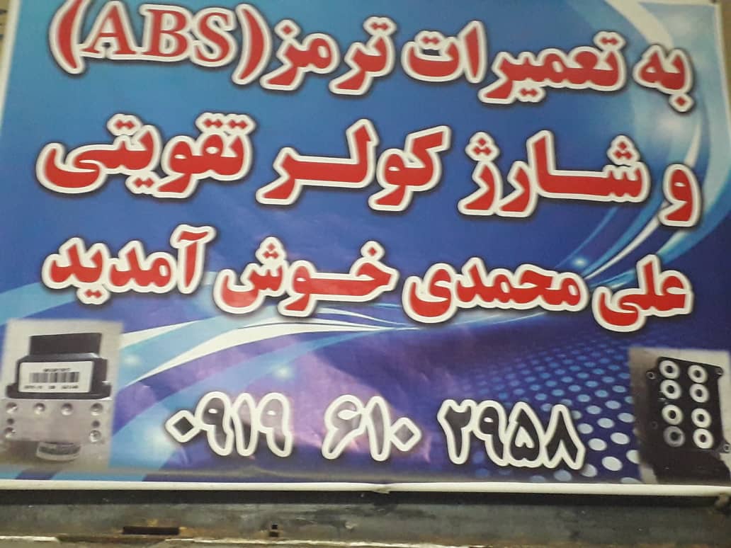 مطلب نمونه شماره2